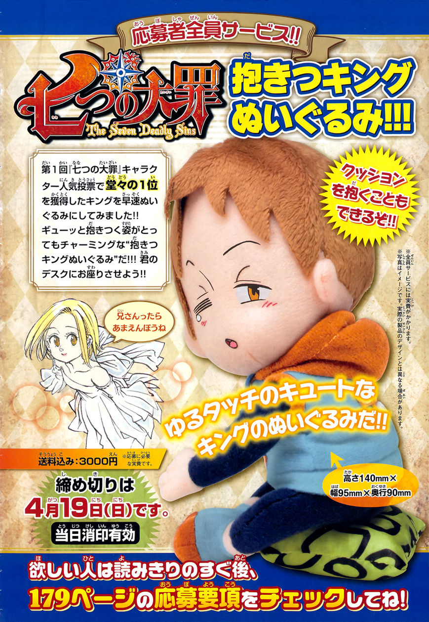 Read Nanatsu no Taizai EN Manga Online