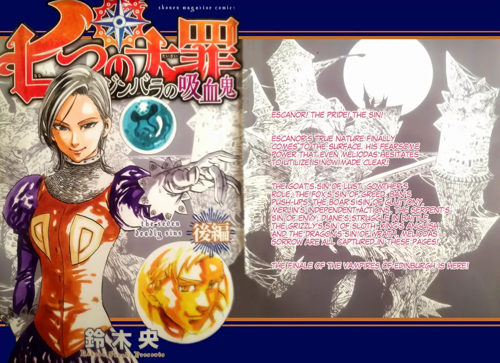 Read Nanatsu no Taizai EN Manga Online