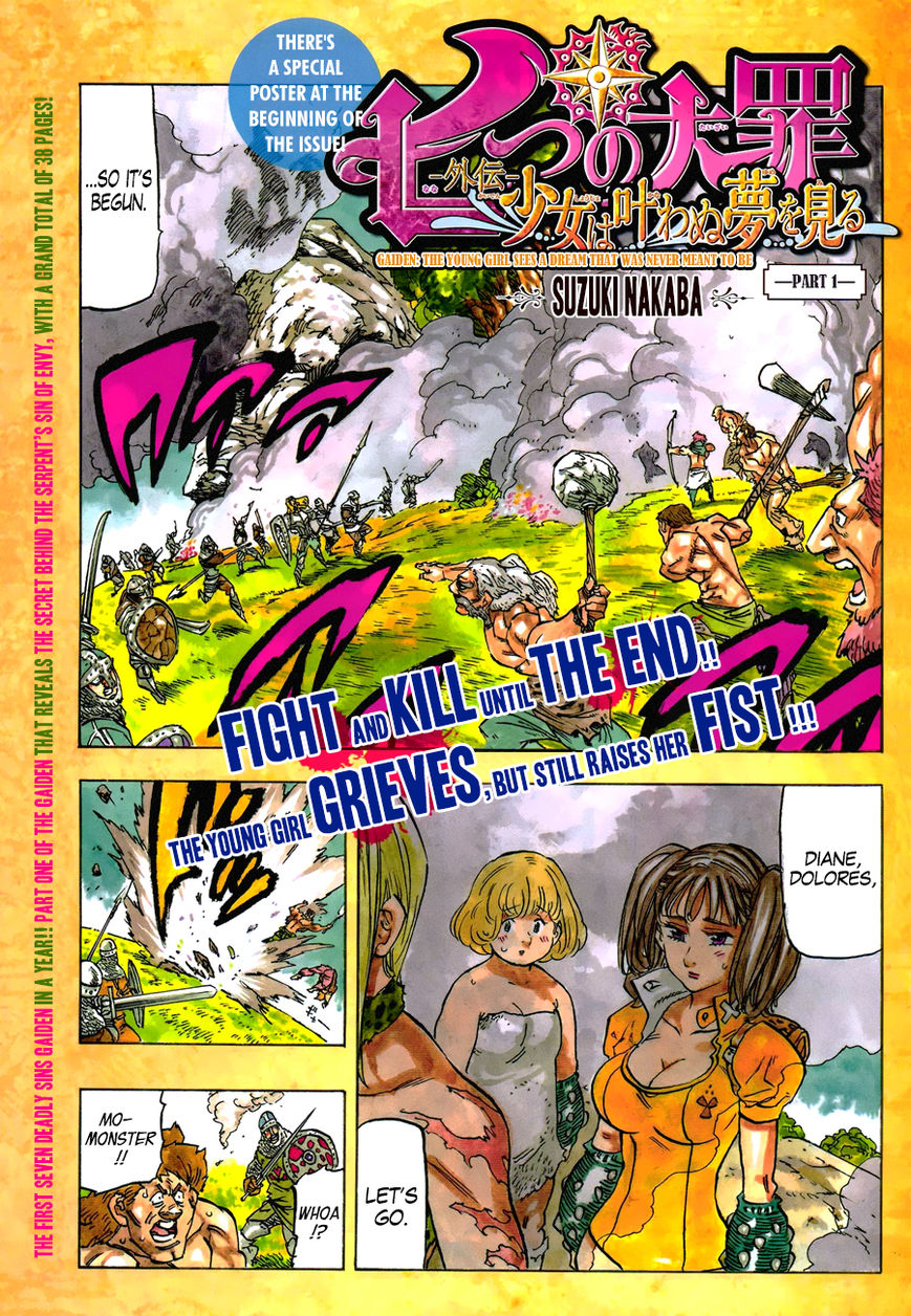Read Nanatsu no Taizai EN Manga Online