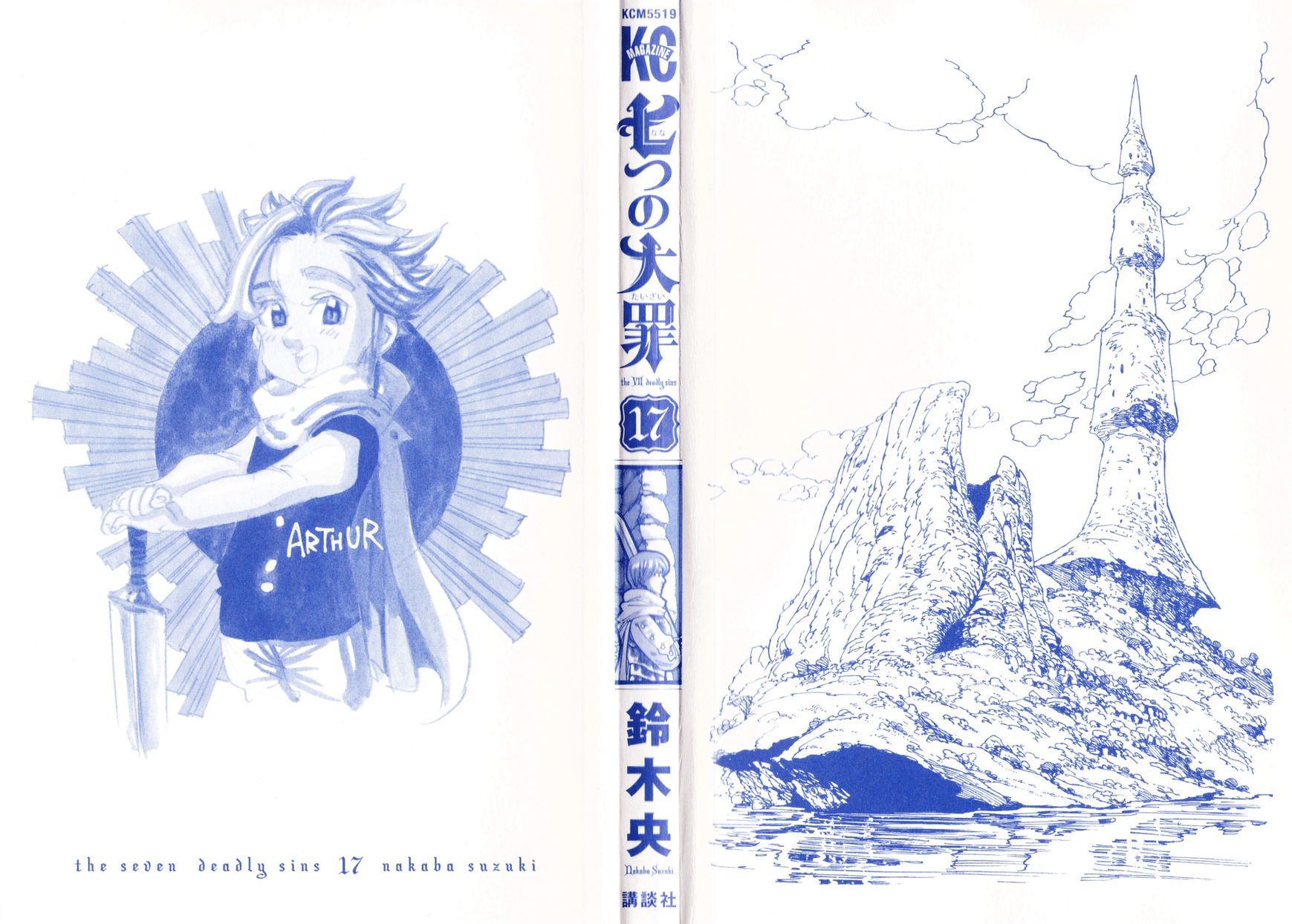 Read Nanatsu no Taizai EN Manga Online