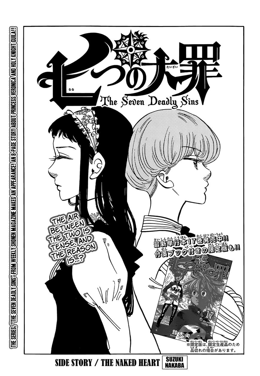 Read Nanatsu no Taizai EN Manga Online