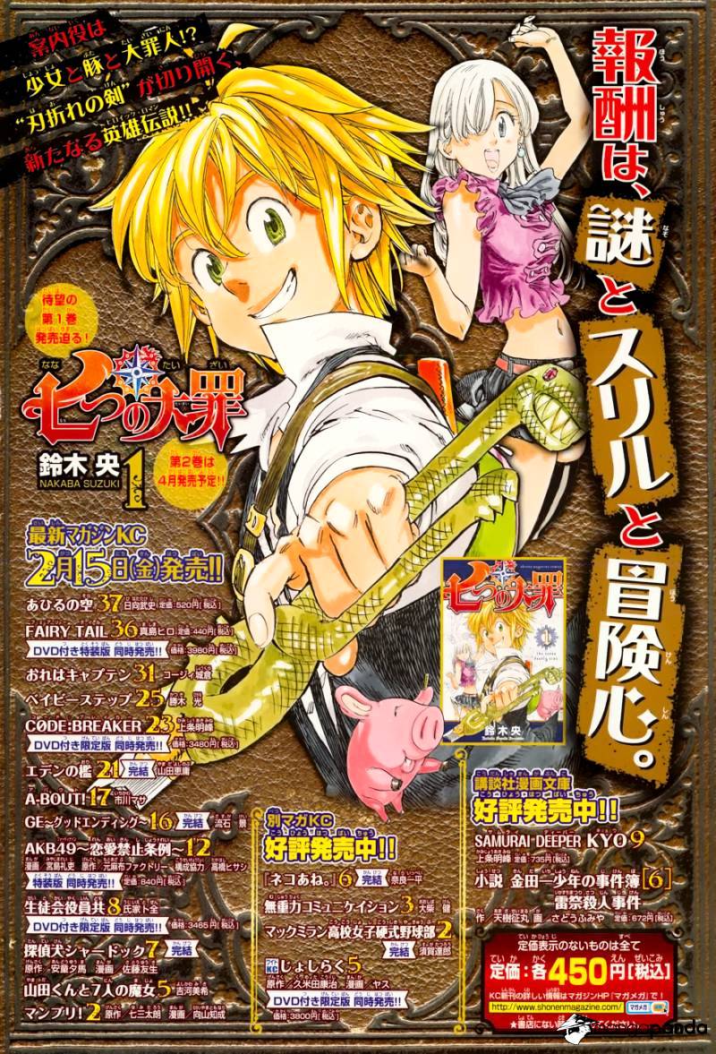 Read Nanatsu no Taizai EN Manga Online