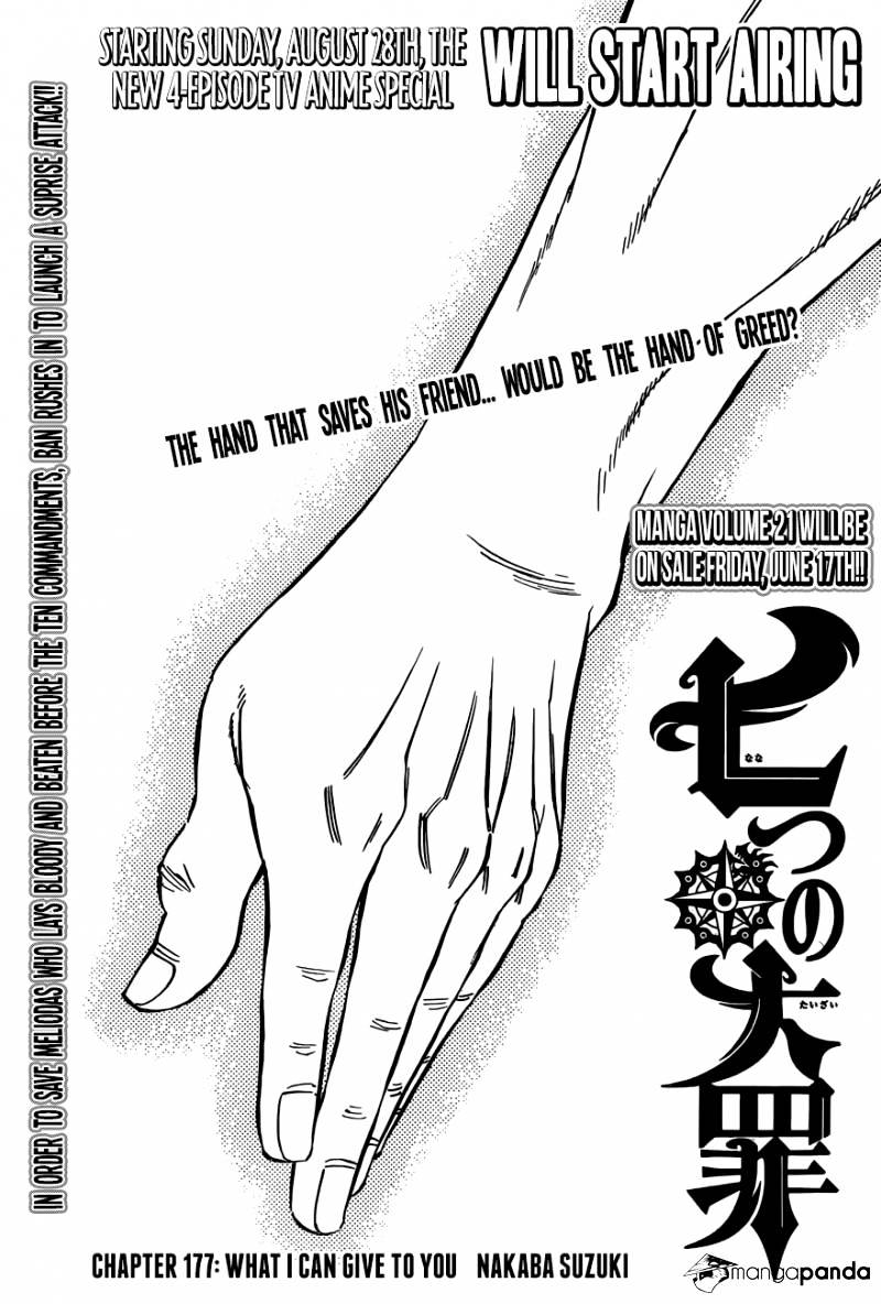 Read Nanatsu no Taizai EN Manga Online