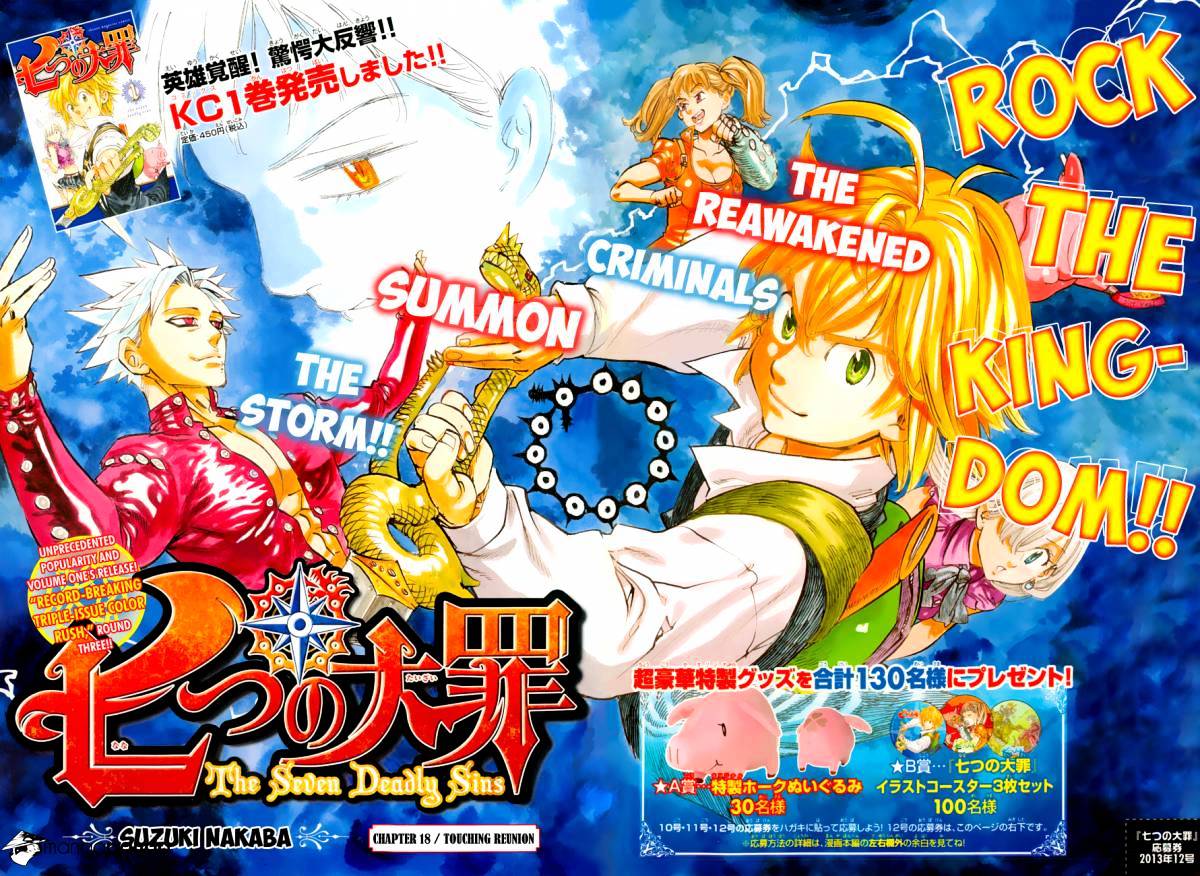 Read Nanatsu no Taizai EN Manga Online