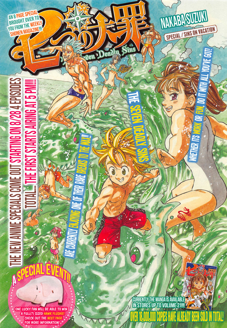 Read Nanatsu no Taizai EN Manga Online