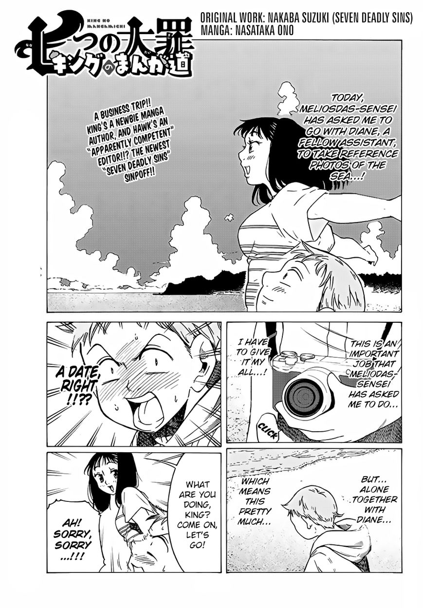 Read Nanatsu no Taizai EN Manga Online