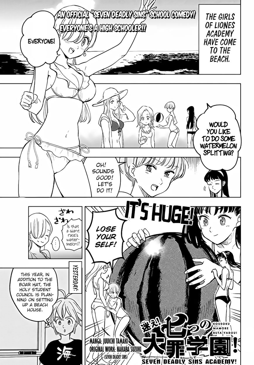 Read Nanatsu no Taizai EN Manga Online