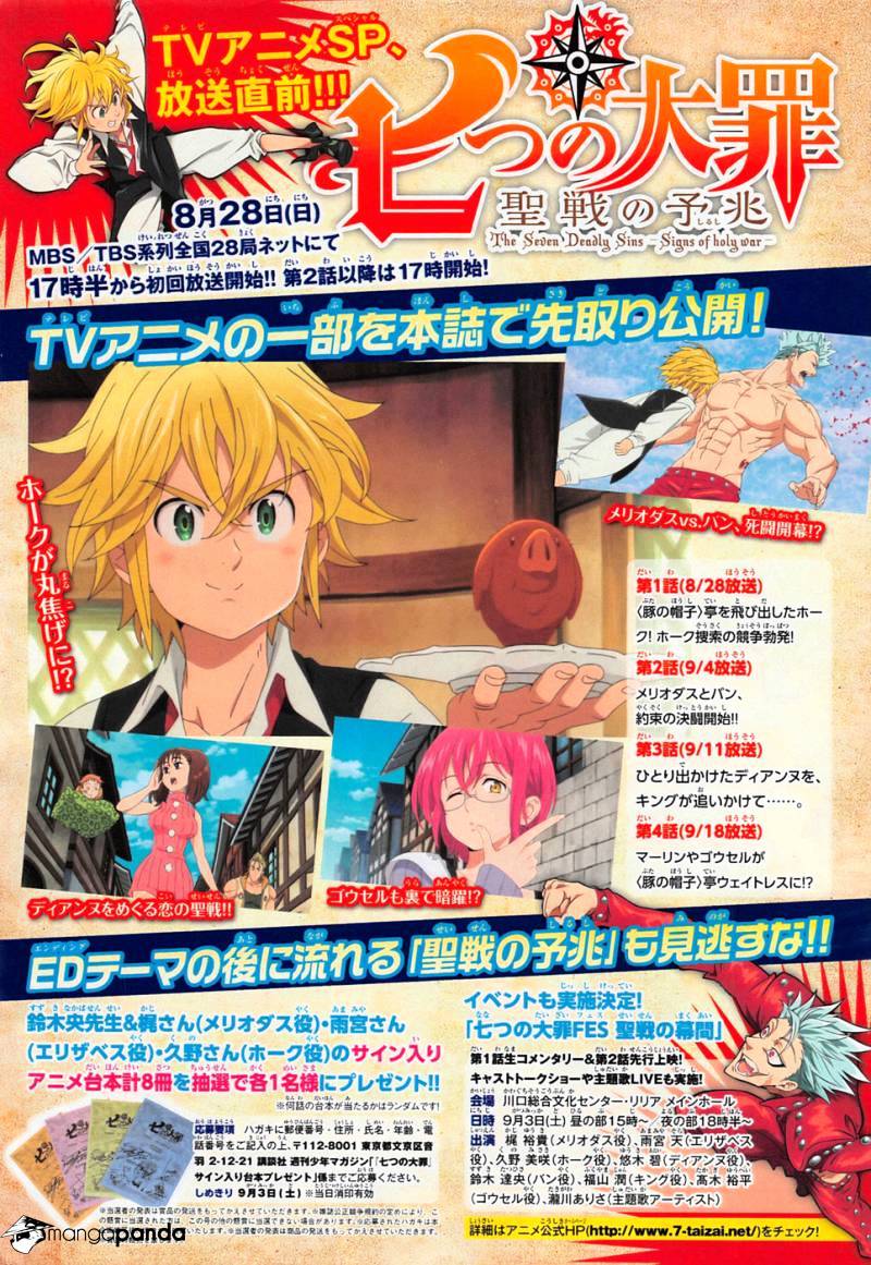 Read Nanatsu no Taizai EN Manga Online