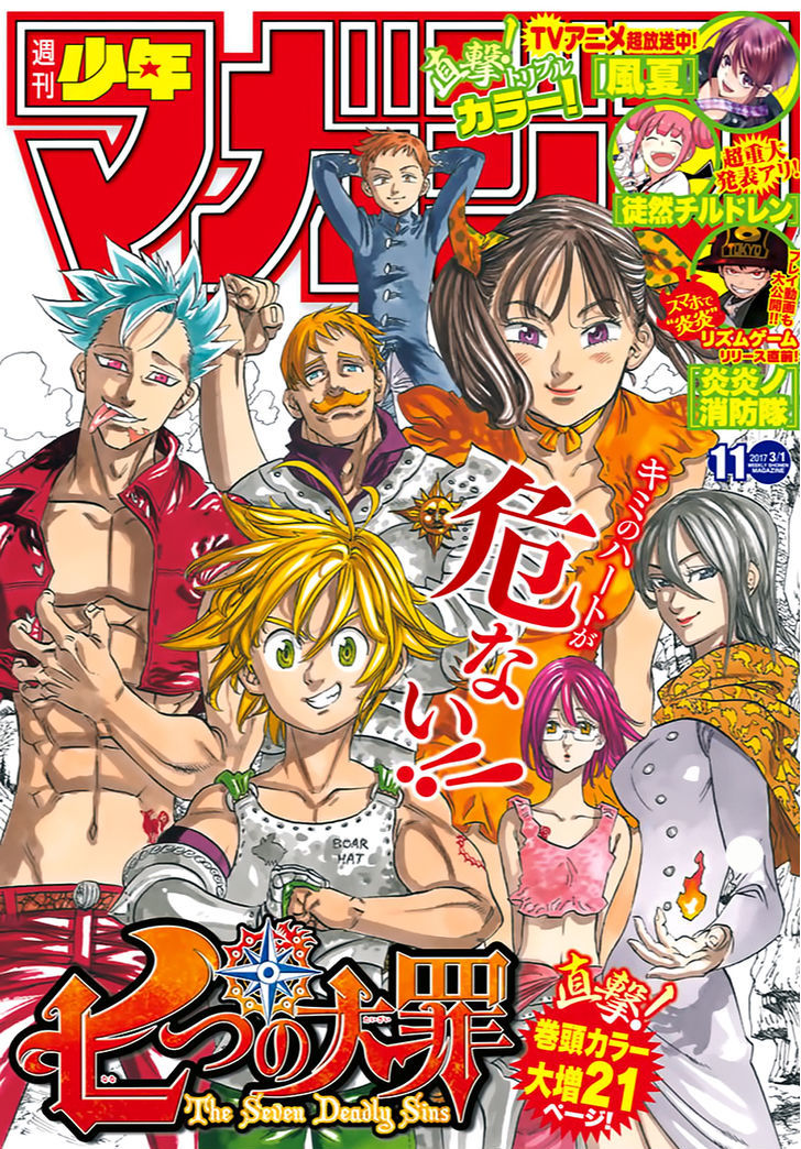 Read Nanatsu no Taizai EN Manga Online