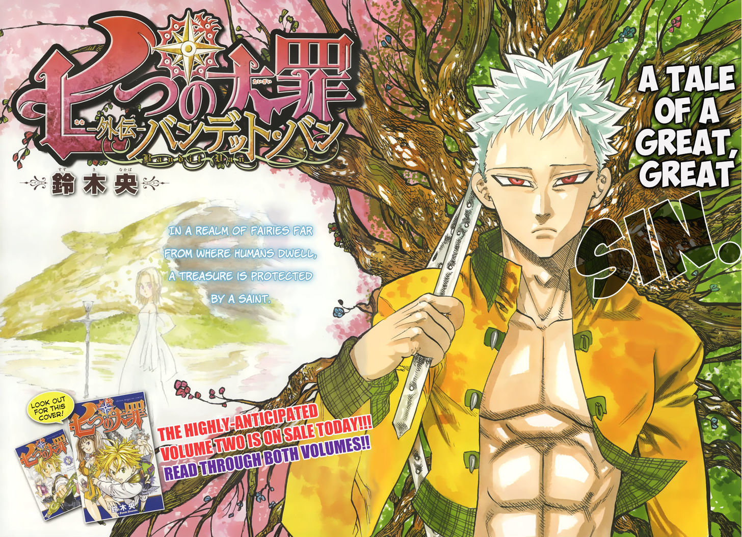 Read Nanatsu no Taizai EN Manga Online