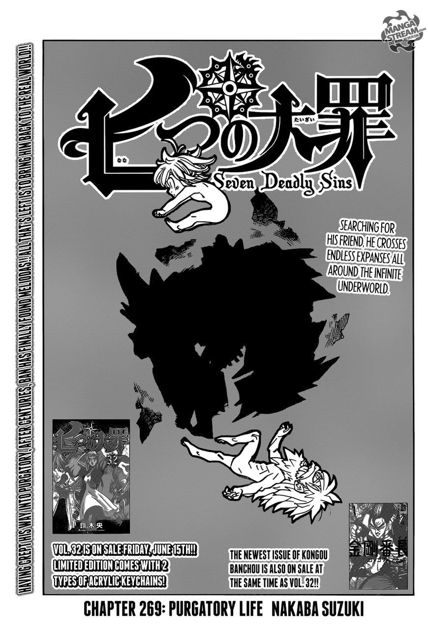 Read Nanatsu no Taizai EN Manga Online