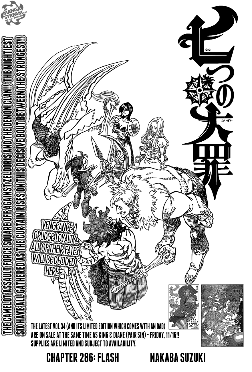Read Nanatsu no Taizai EN Manga Online