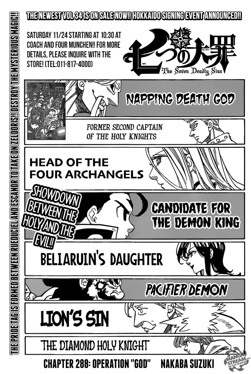 Read Nanatsu no Taizai EN Manga Online