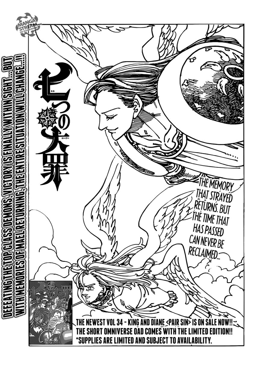Read Nanatsu no Taizai EN Manga Online