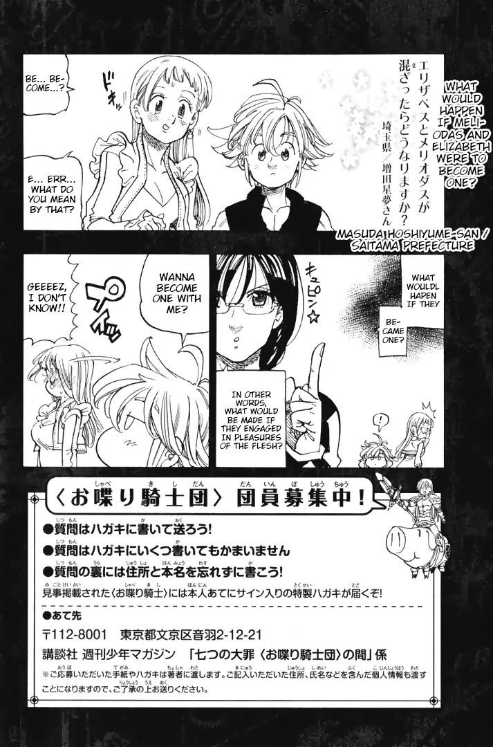 Read Nanatsu no Taizai EN Manga Online