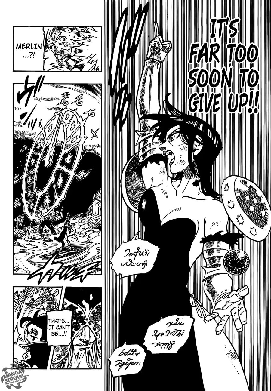 Read Nanatsu no Taizai EN Manga Online