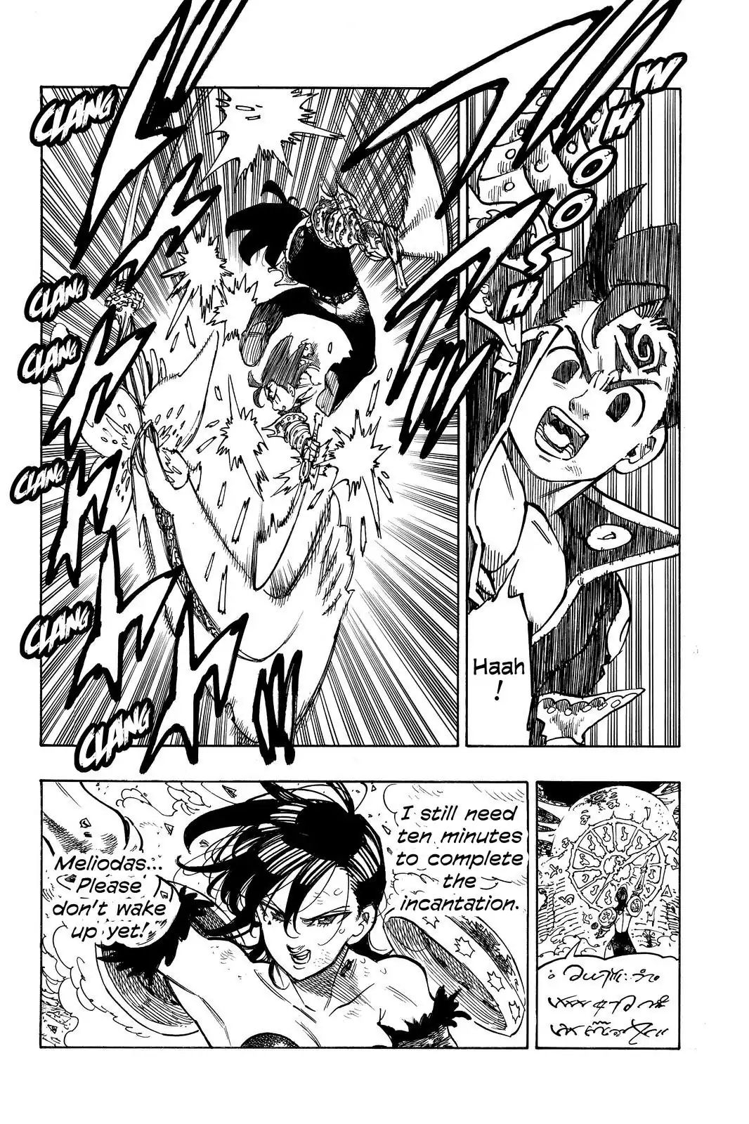 Read Nanatsu no Taizai EN Manga Online