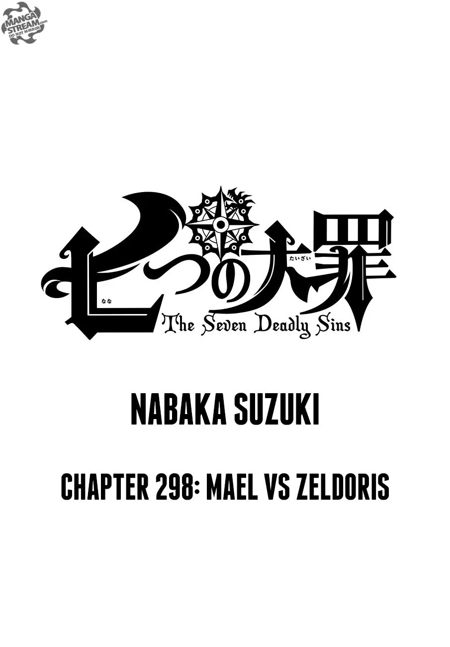 Read Nanatsu no Taizai EN Manga Online