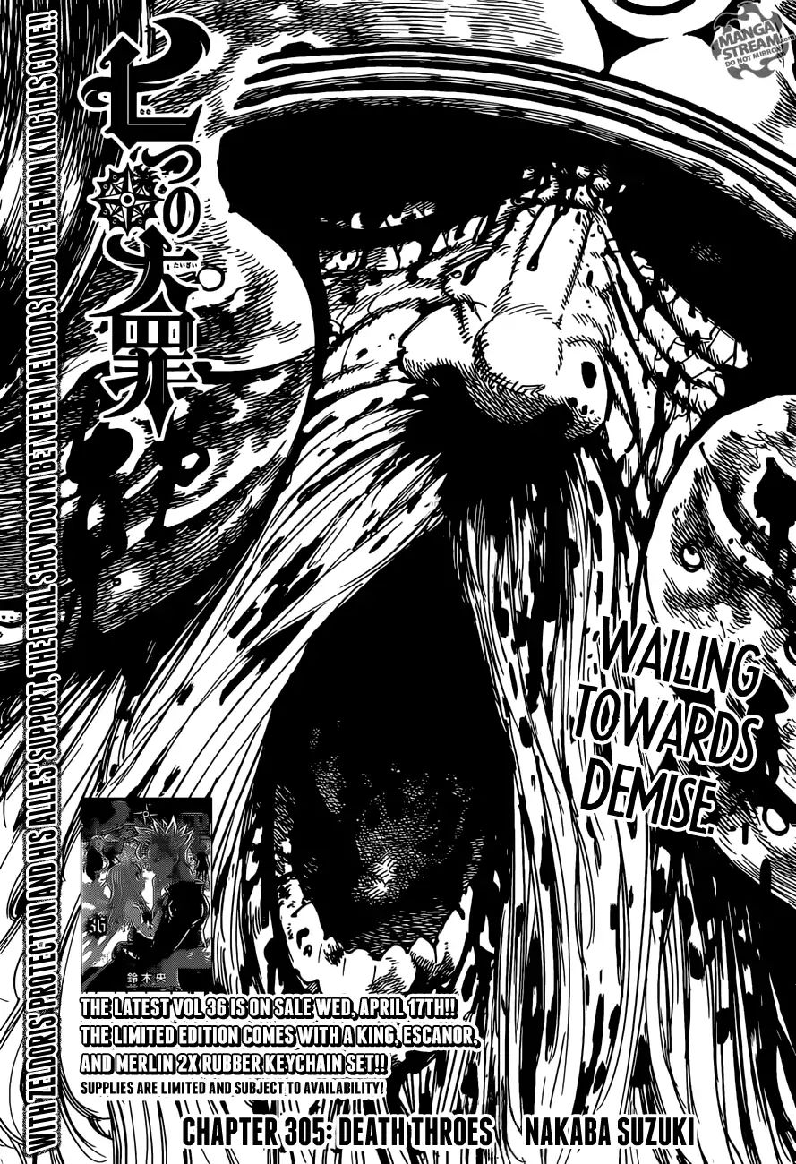 Read Nanatsu no Taizai EN Manga Online