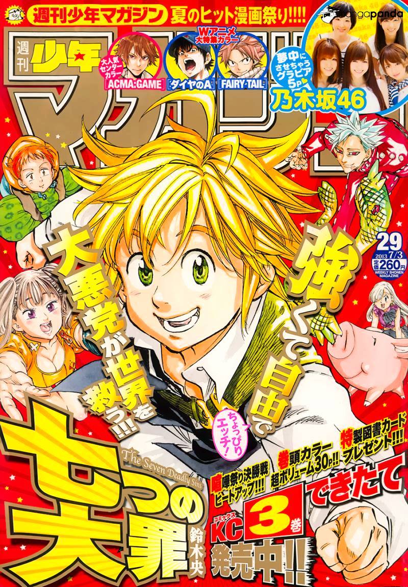 Read Nanatsu no Taizai EN Manga Online