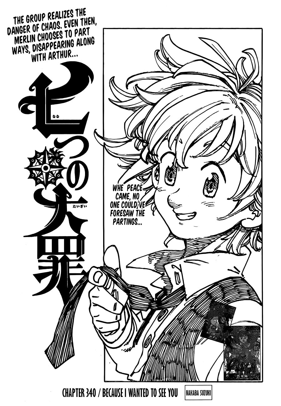 Read Nanatsu no Taizai EN Manga Online