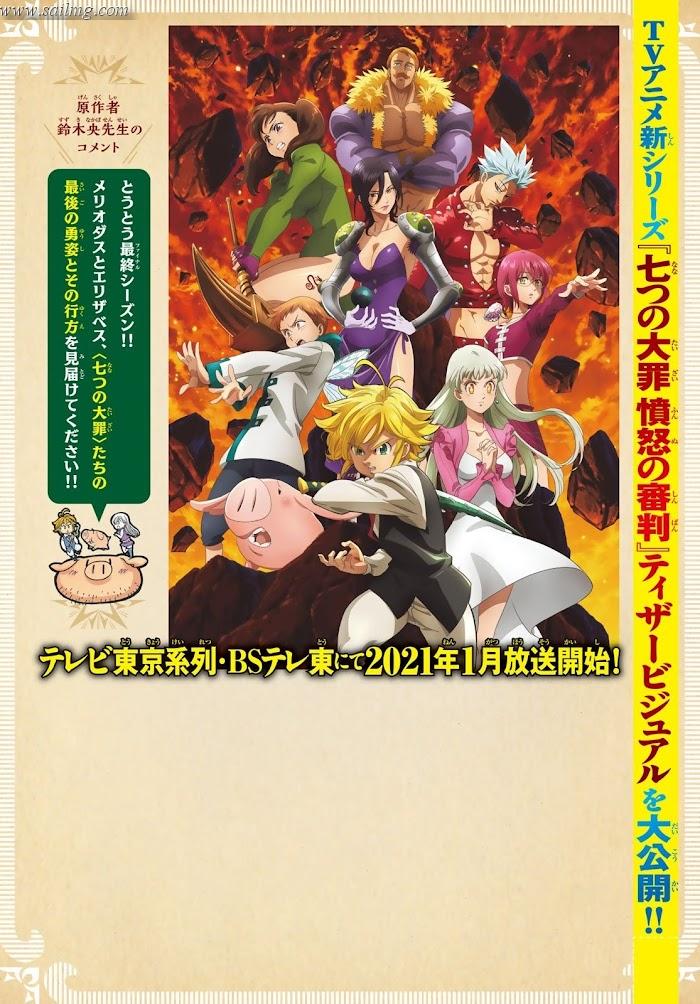 Read Nanatsu no Taizai EN Manga Online