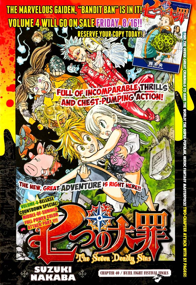 Read Nanatsu no Taizai EN Manga Online