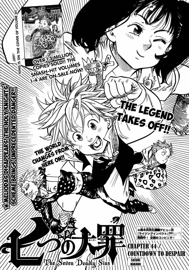Read Nanatsu no Taizai EN Manga Online