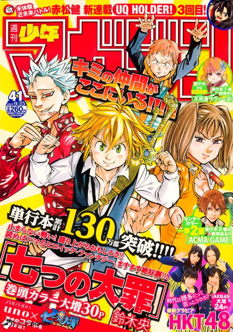 Read Nanatsu no Taizai EN Manga Online