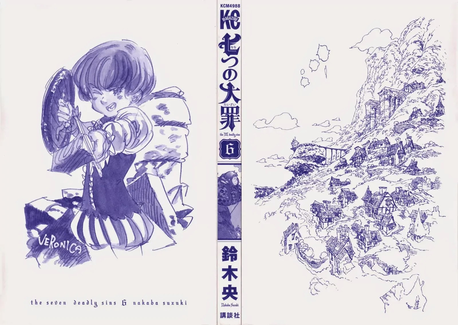 Read Nanatsu no Taizai EN Manga Online