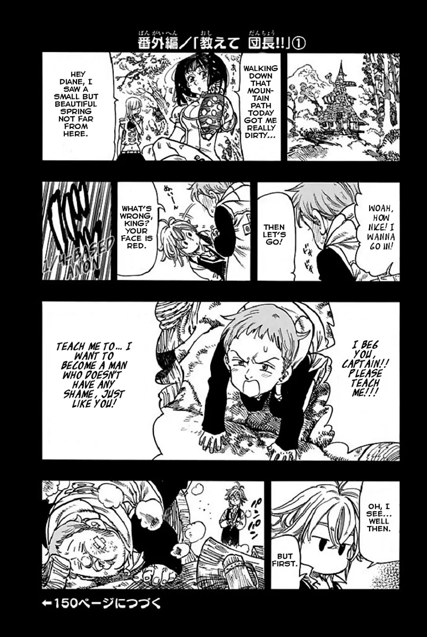 Read Nanatsu no Taizai EN Manga Online
