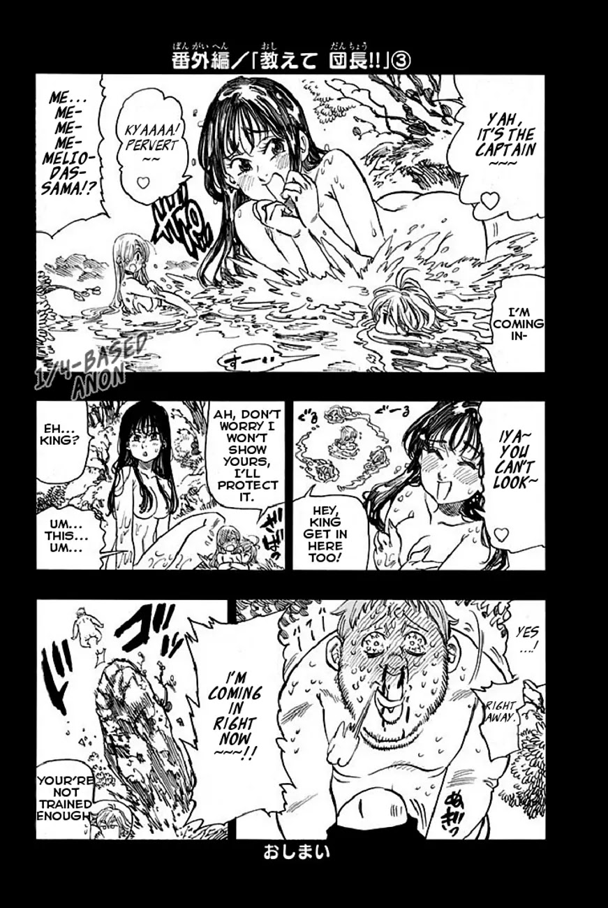Read Nanatsu no Taizai EN Manga Online