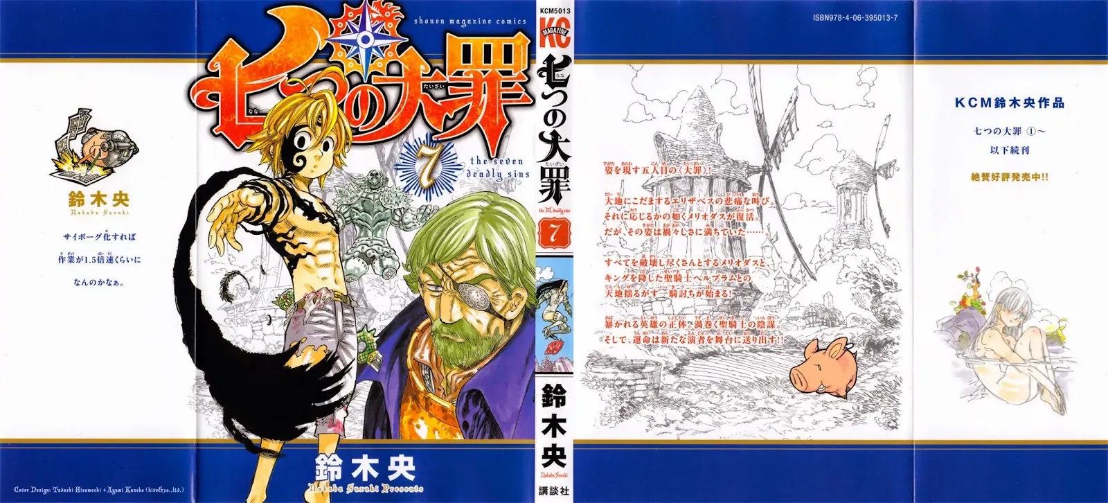 Read Nanatsu no Taizai EN Manga Online