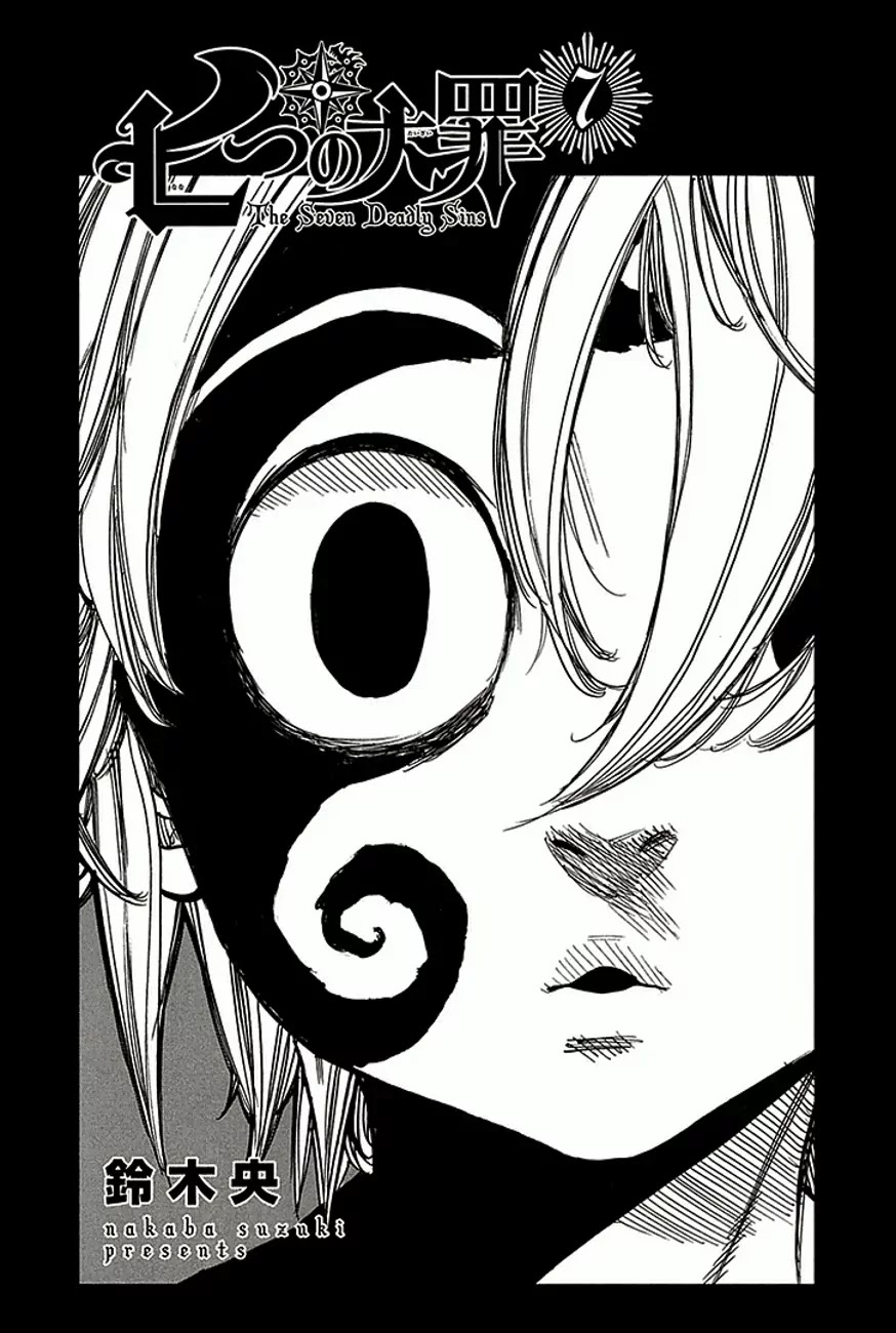 Read Nanatsu no Taizai EN Manga Online