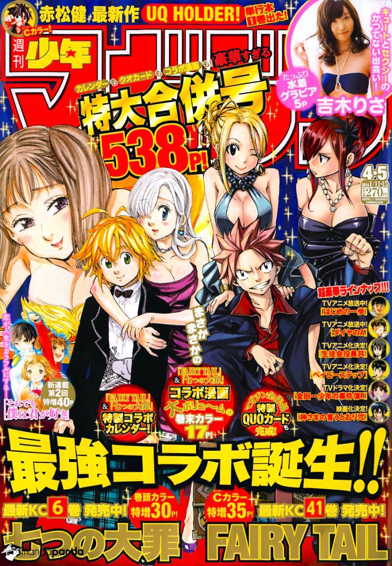 Read Nanatsu no Taizai EN Manga Online