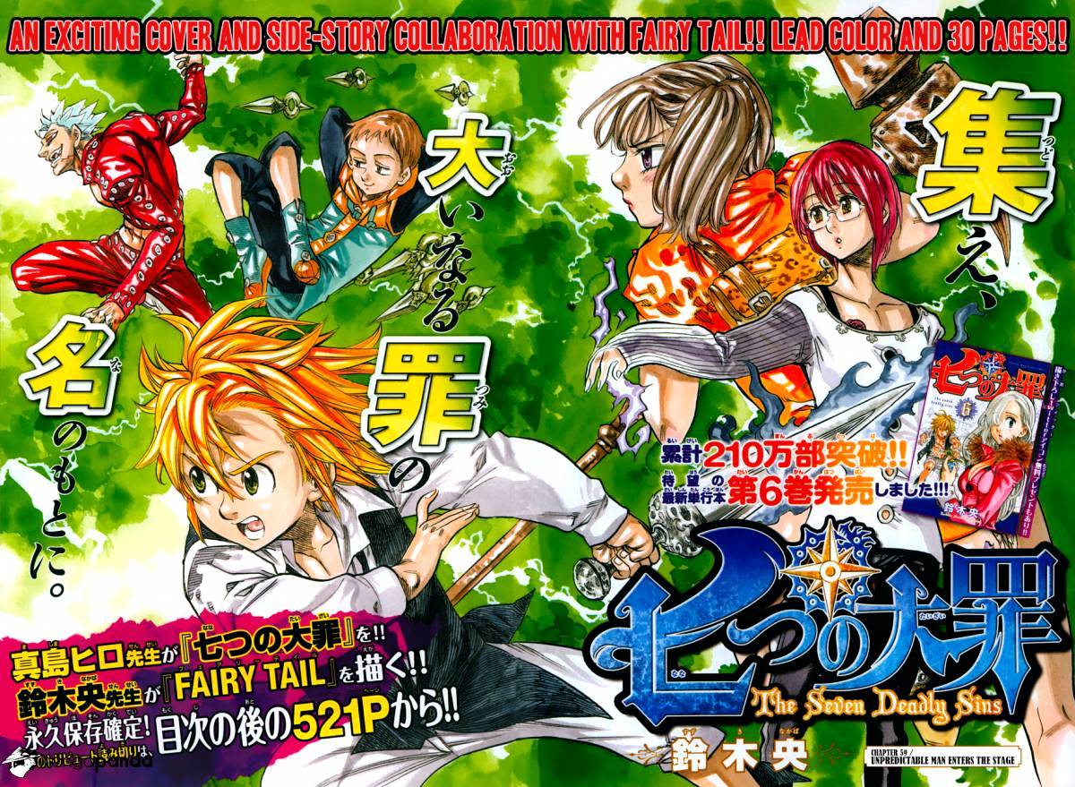 Read Nanatsu no Taizai EN Manga Online