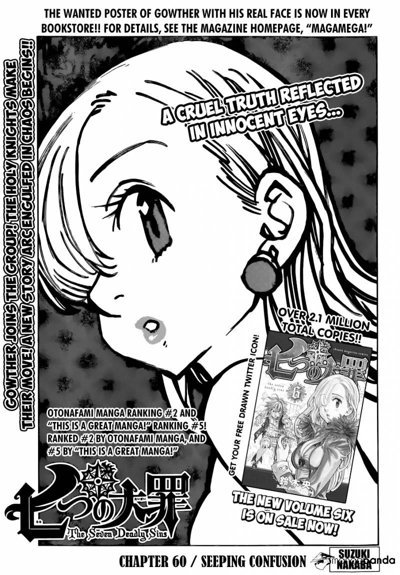 Read Nanatsu no Taizai EN Manga Online