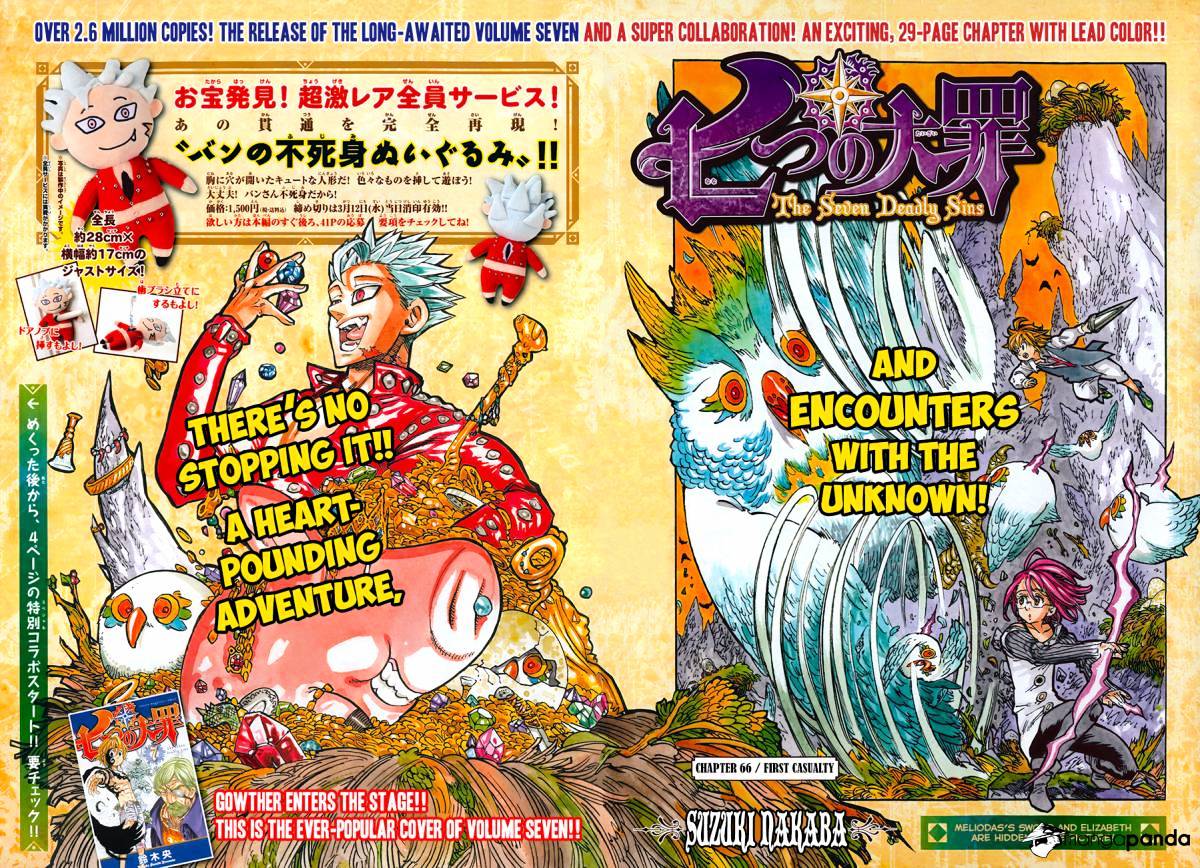 Read Nanatsu no Taizai EN Manga Online