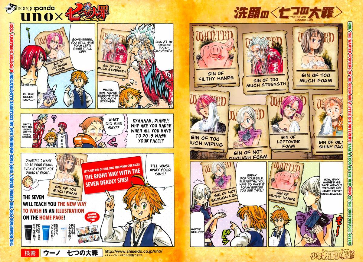 Read Nanatsu no Taizai EN Manga Online