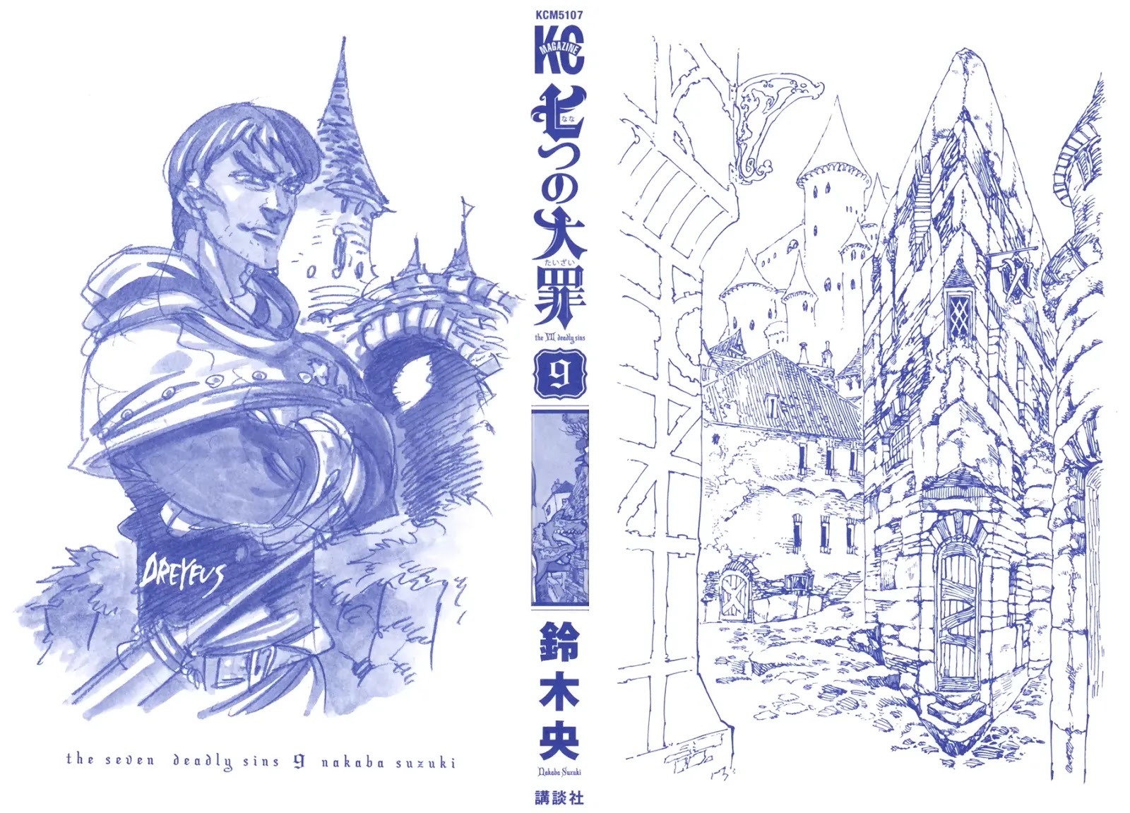 Read Nanatsu no Taizai EN Manga Online