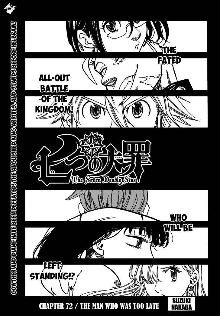 Read Nanatsu no Taizai EN Manga Online
