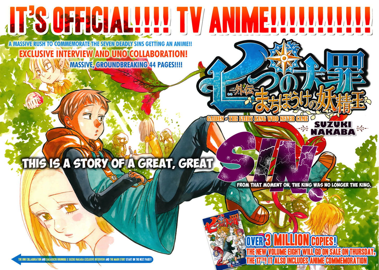 Read Nanatsu no Taizai EN Manga Online