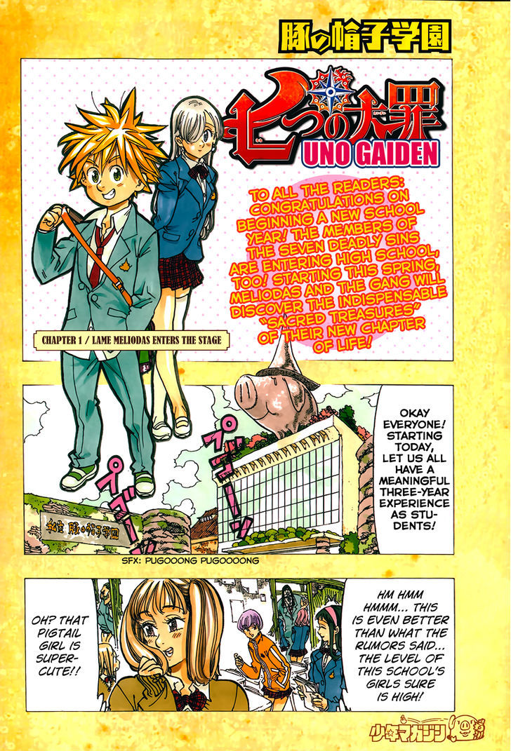 Read Nanatsu no Taizai EN Manga Online