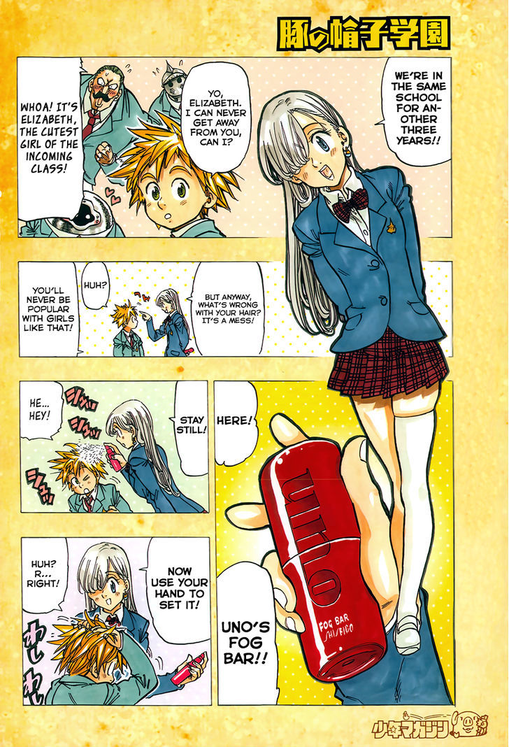 Read Nanatsu no Taizai EN Manga Online