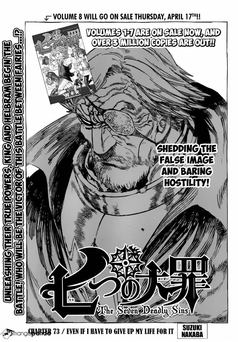 Read Nanatsu no Taizai EN Manga Online