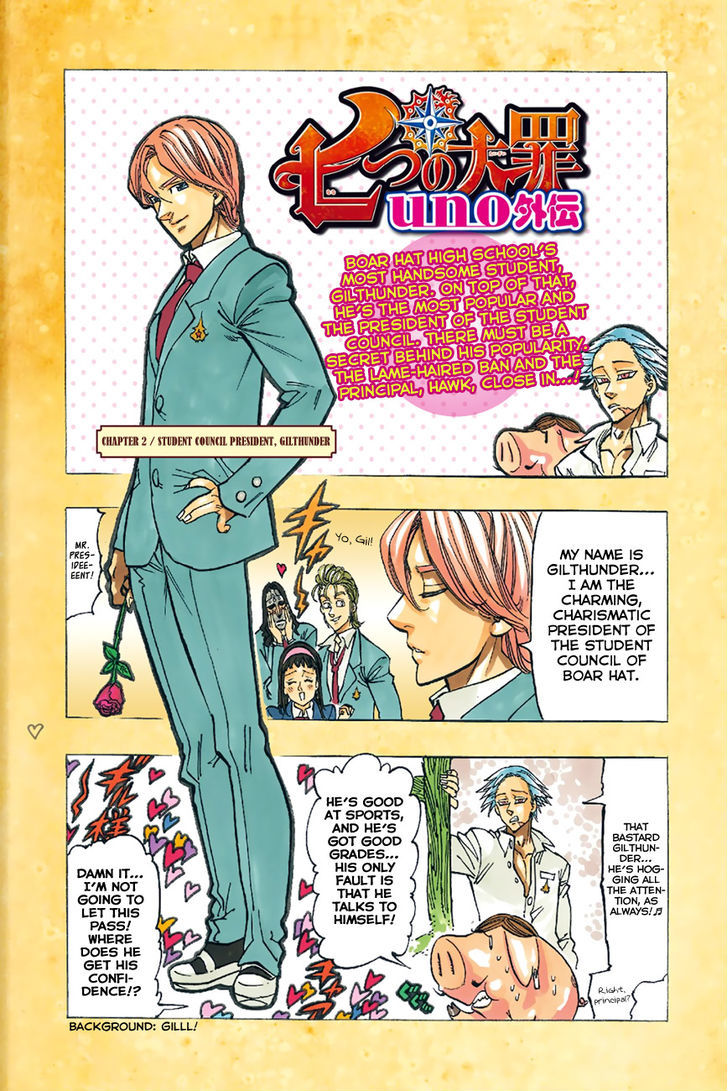 Read Nanatsu no Taizai EN Manga Online
