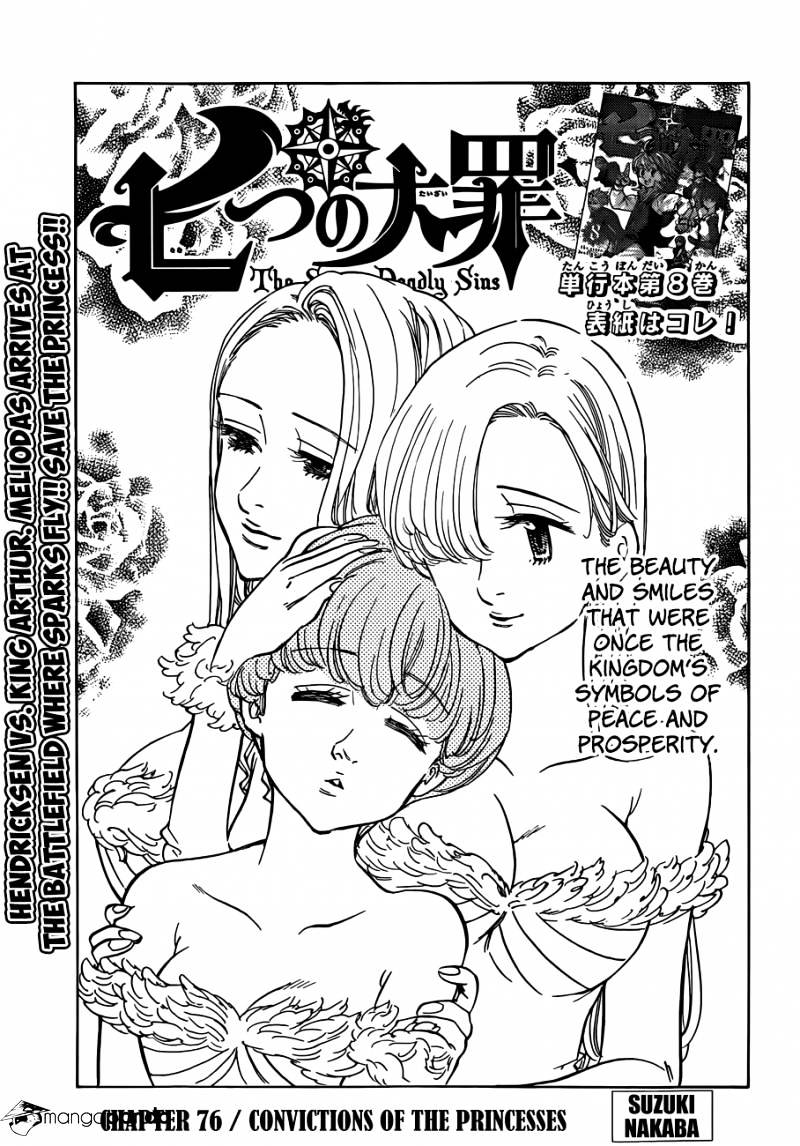 Read Nanatsu no Taizai EN Manga Online