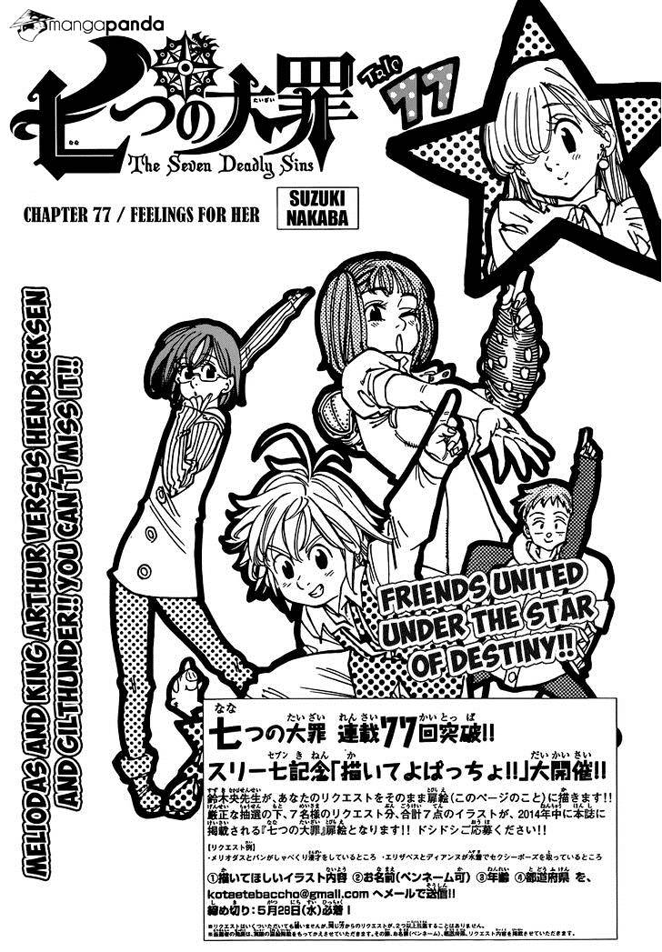 Read Nanatsu no Taizai EN Manga Online