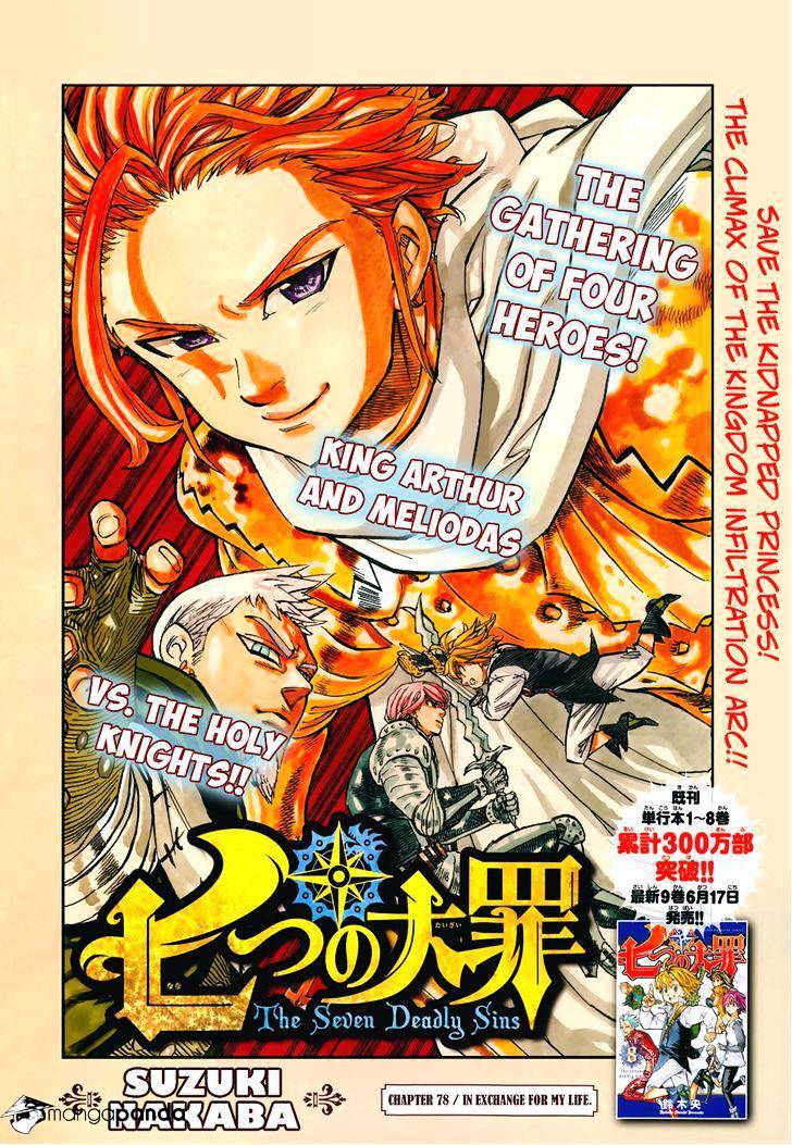 Read Nanatsu no Taizai EN Manga Online