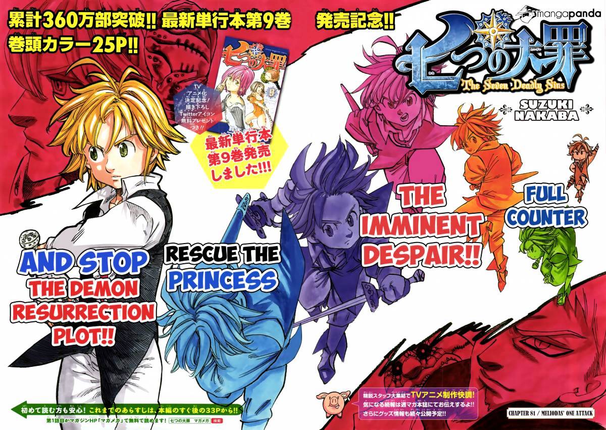 Read Nanatsu no Taizai EN Manga Online